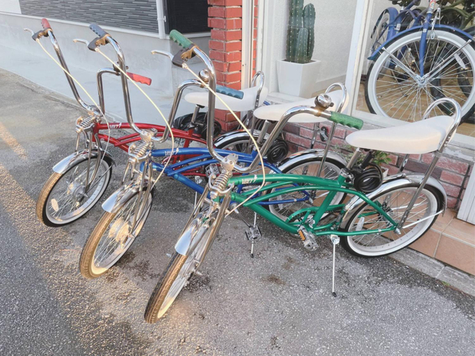Others 5, El Sol Town Okinawa, Chatan