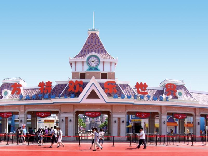 GreenTree Inn Express Tai'an Taishan District Railway Station East Caiyuan Street, Tai'an