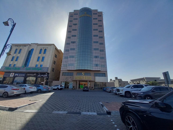 Exterior & Views 1, S Maskan Hotel Company, Dammam