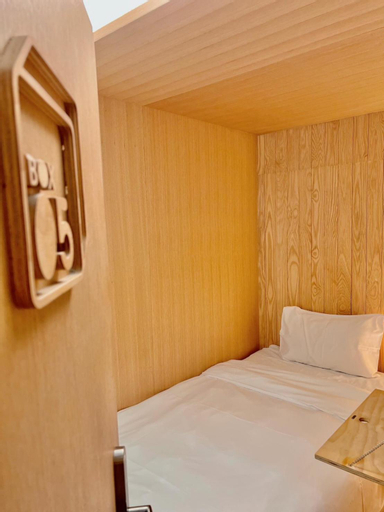 Bedroom 4, Boxtel @ Suvarnabhumi Airport, Bang Plee
