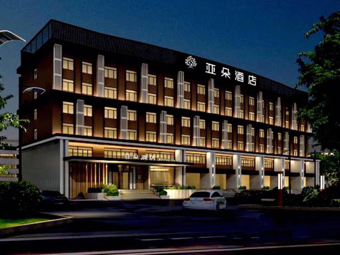Exterior & Views 2, Mercure Taiyuan E Tech, Taiyuan