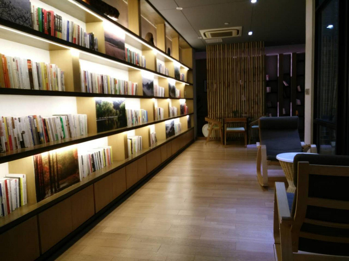 Others 5, Atour Hotel Anji, Huzhou