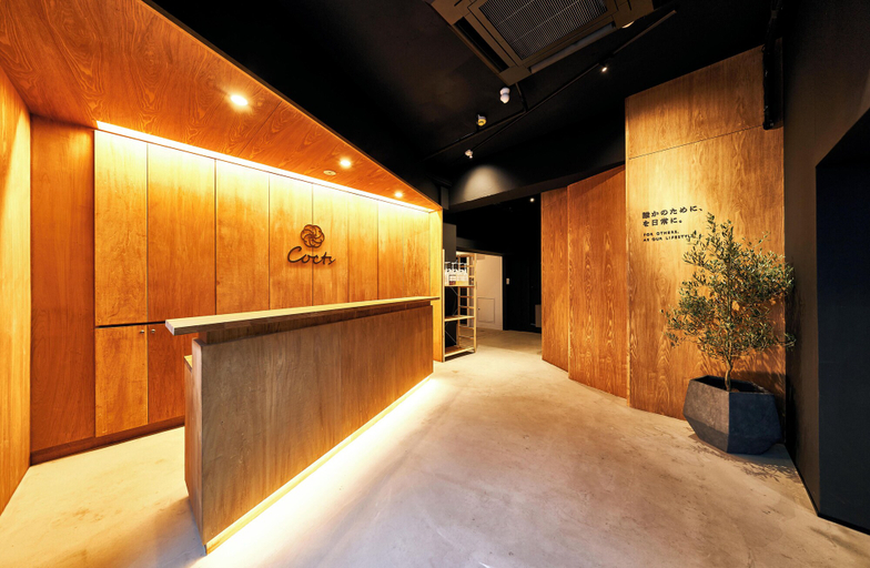 Others 4, Cocts Akihabara, Taitō