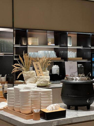 Food & Drinks 4, Ji Hotel Shenzhen Bantian Huawei Base, Shenzhen