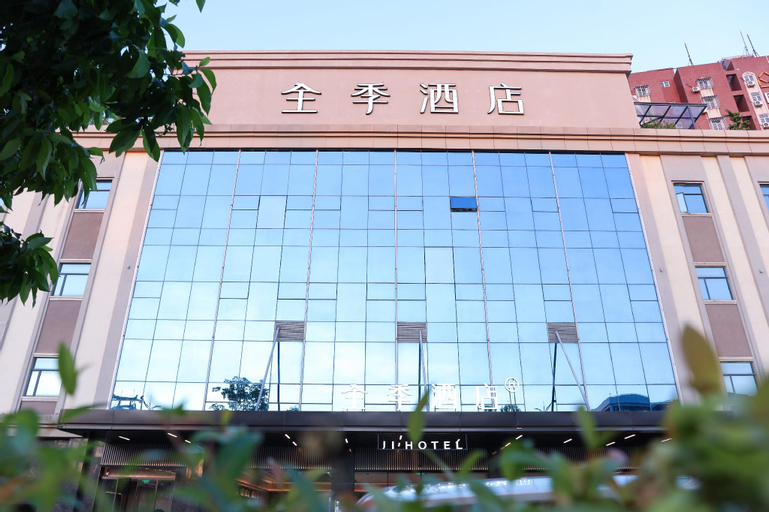 Ji Hotel Shenzhen Bantian Huawei Base, Shenzhen