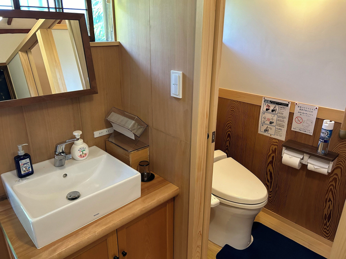 Bathroom 3, Kappo Ryokan Uoichi, Shimada