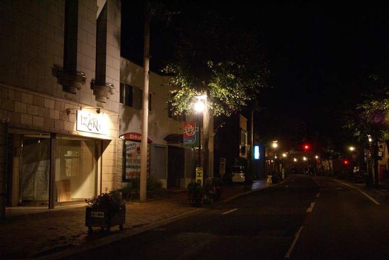 Izari Village - Guest House, Eniwa