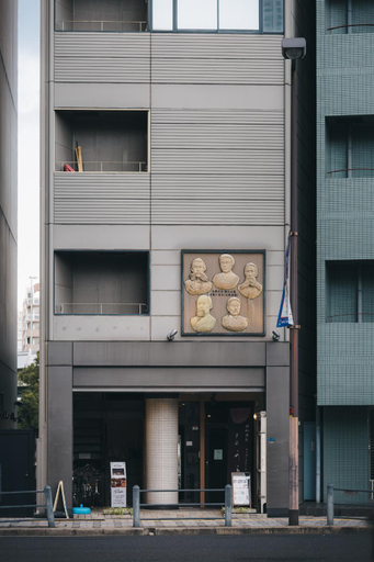 Others 2, Aqua cite KITAHAMA, Osaka