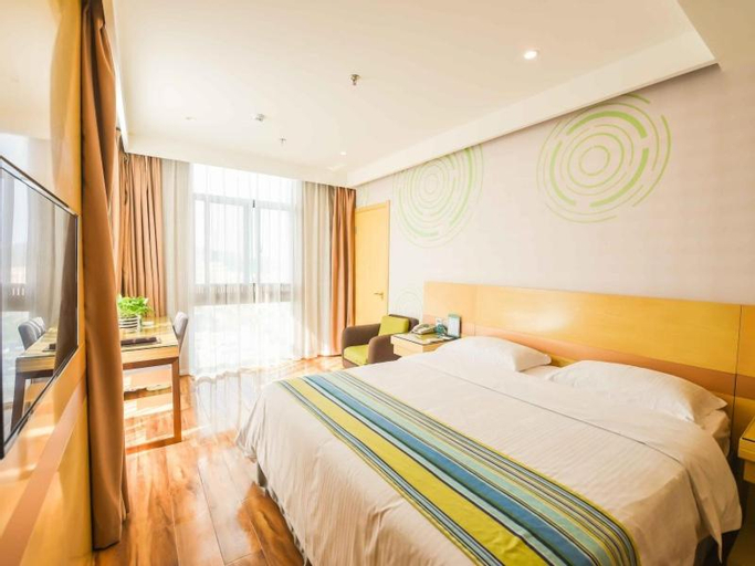 Others 5, GreenTree Inn Ningguo Ningguo Avenue Chengxin Building Wannan Sichuan-Tibet Highway, Xuancheng
