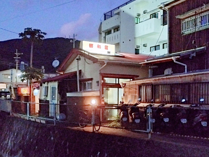 Exterior & Views 2, Amami Oshima Guest House Showa-sou - Hostel, Setouchi