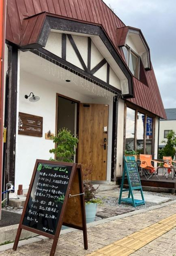 Exterior & Views, YUKARA LEAF OLDGE - Vacation STAY 29727v, Nanae