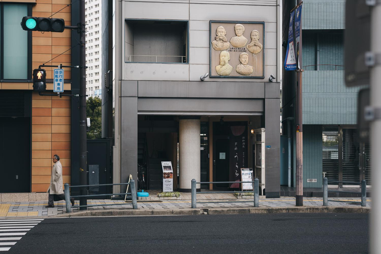 Exterior view