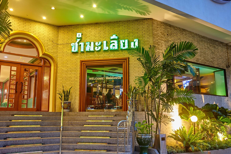 Food & Drinks 3, MIDO Hotel, Phaya Thai