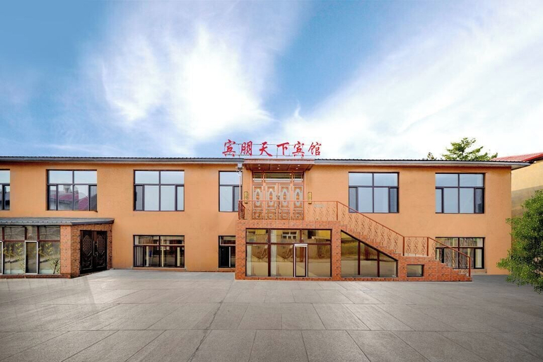Exterior & Views 2, Binpeng Tianxia Hotel, Harbin