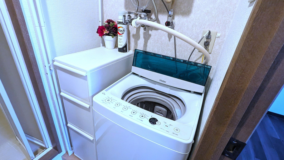 Bathroom 4, KIYAZA Home Sapporo, Sapporo