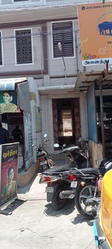 Others 5, Hallima Residency Non Ac, Pudukkottai