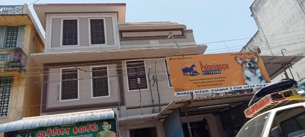 Others 3, Hallima Residency Non Ac, Pudukkottai
