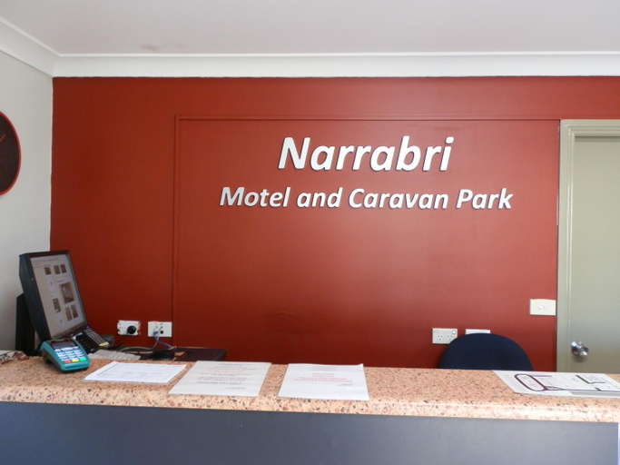 Public Area 2, Narrabri Motel and Caravan Park, Narrabri