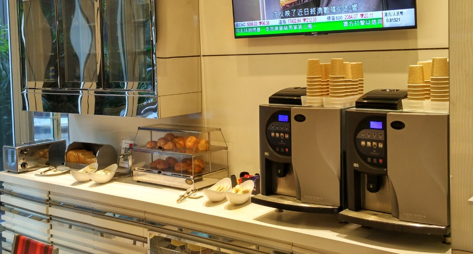 Food & Drinks 5, iclub Fortress Hill Hotel, Hong Kong Island