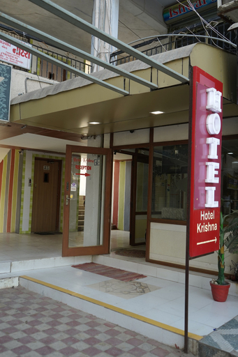 Exterior & Views, Hotel Krishna Ahmedabad, Ahmadabad