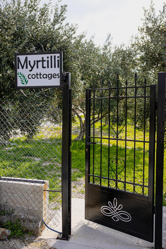 Others 5, Myrtilli Cottages Pelion, Thessaly