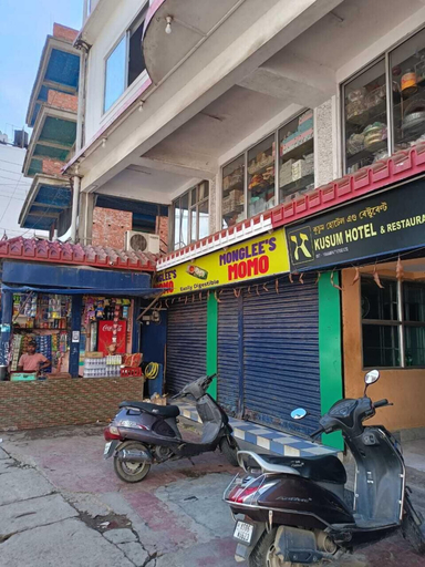Exterior & Views 2, Kusum Hotel And Restaurant, Dibrugarh