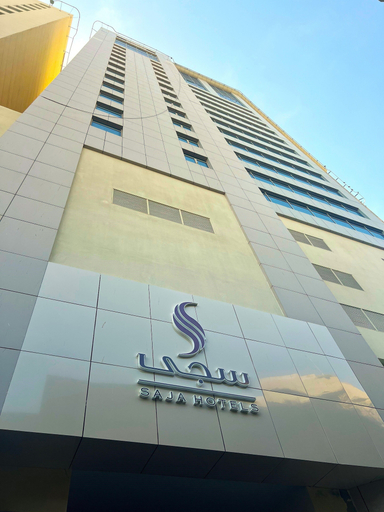 Exterior & Views 3, SAJA By Warwick Makkah Hotel, Makkah