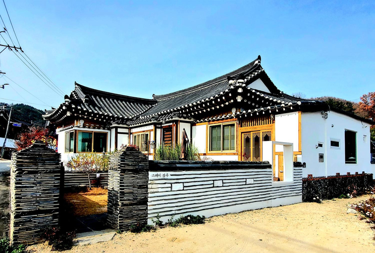 Others 4, Stay Gyeongju, Gyeongju