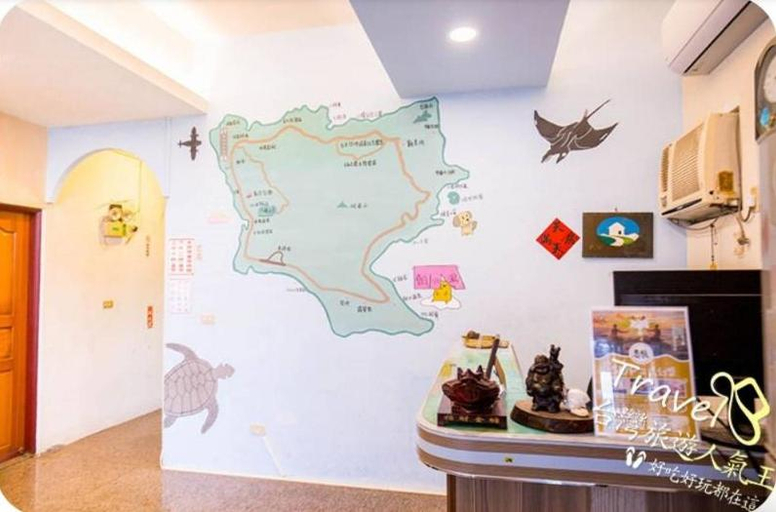 Others 3, Sin Yu Guest House, Taitung