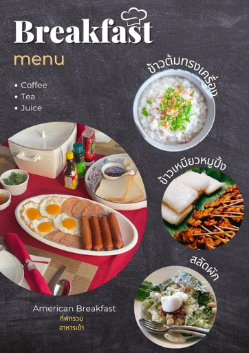 Food & Drinks 18