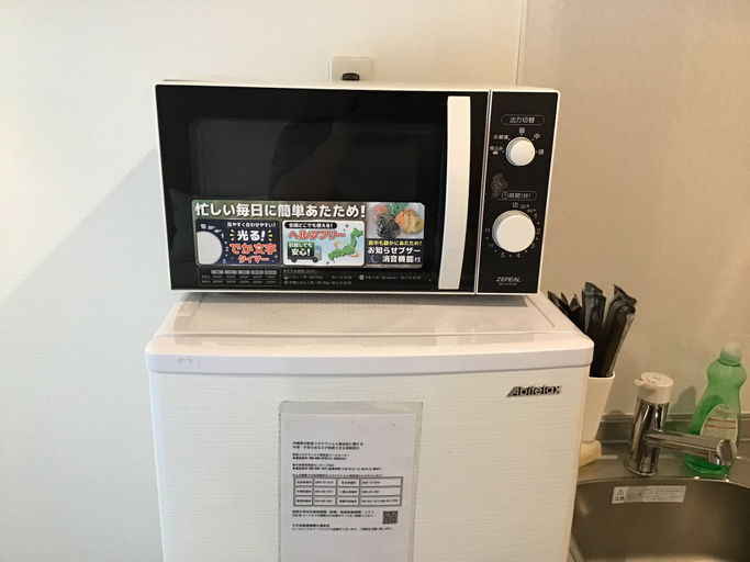 Others 5, KAI Rycom, Okinawa