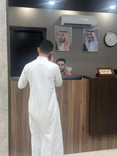 Others, Kaza Rest hotel, Jeddah