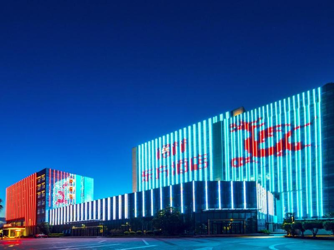 GreenTree Eastern Hotel Hainan Free Trade Port Jiangdong New District Meilan Airport, Haikou
