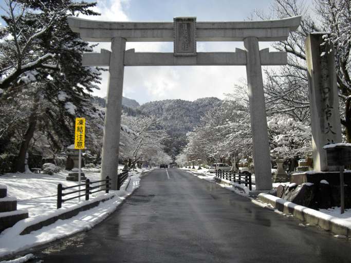 Others 5, Jonni`s Place, Ōtsu