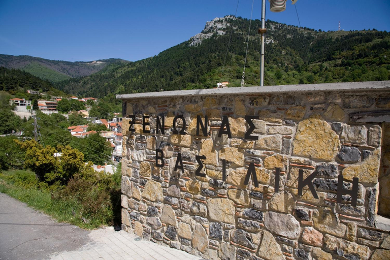 Others 4, Guesthouse Vasiliki, Central Greece