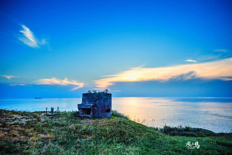 Exterior & Views 5, Clear Water Bay Homestay, Lienkiang (Matsu Islands)