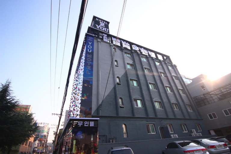 Exterior view 4, Ulsan Samsan 2YOU, Jung