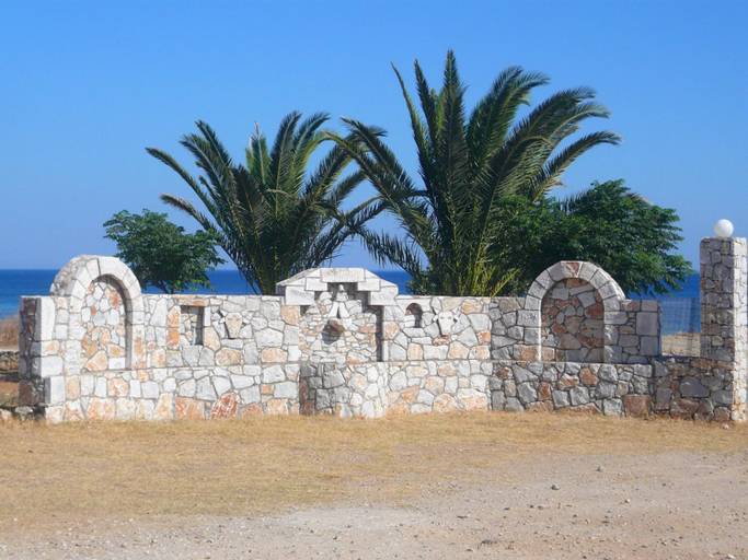 Others 3, Serenity Hideaway, Crete