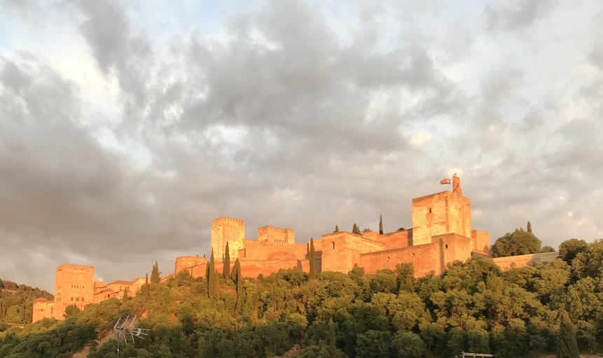 Exterior & Views 2, HNN Granada, Granada