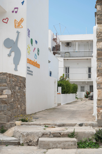 Exterior & Views, Parikia's Urban Oasis, South Aegean