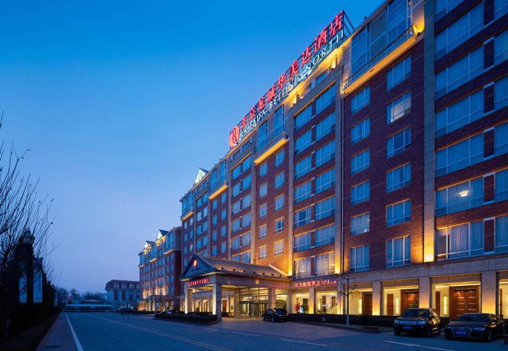 Others 4, Ramada Beijing North Hotel, Beijing