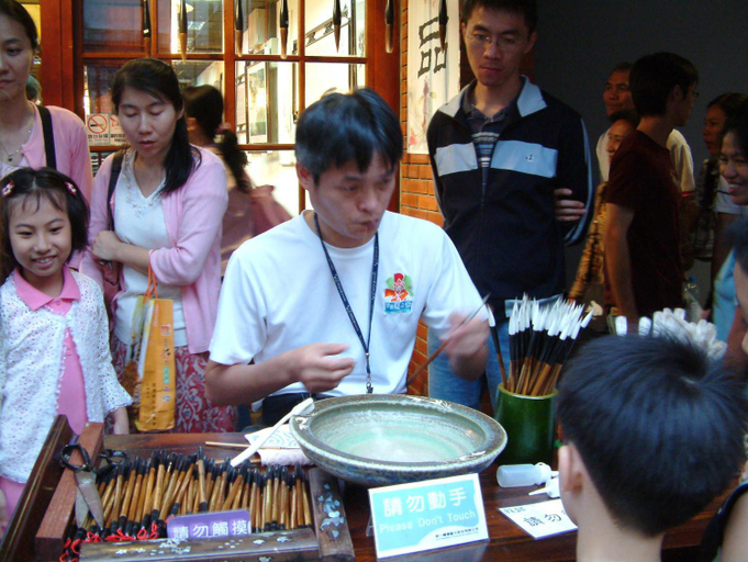 Food & Drinks 4, Dongshan River Resort Farm, Yilan