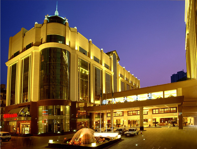 Exterior & Views, Xinhua Hotel Wuhan, Wuhan