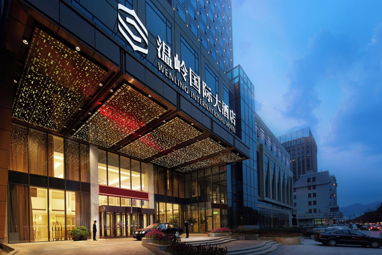 Exterior & Views 2, Wenling International Hotel, Taizhou