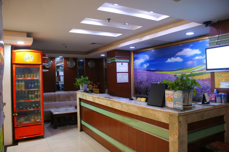 Others 4, Yixin Business Hotel, Guangzhou