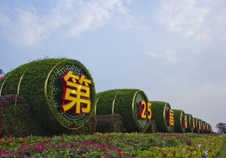 Exterior & Views 2, Qingdao Impression Hotel, Qingdao