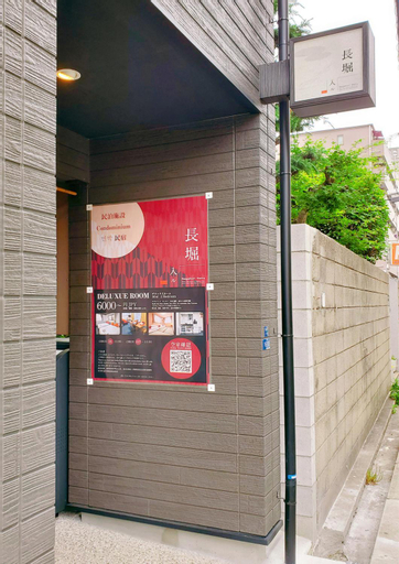 Exterior & Views 30