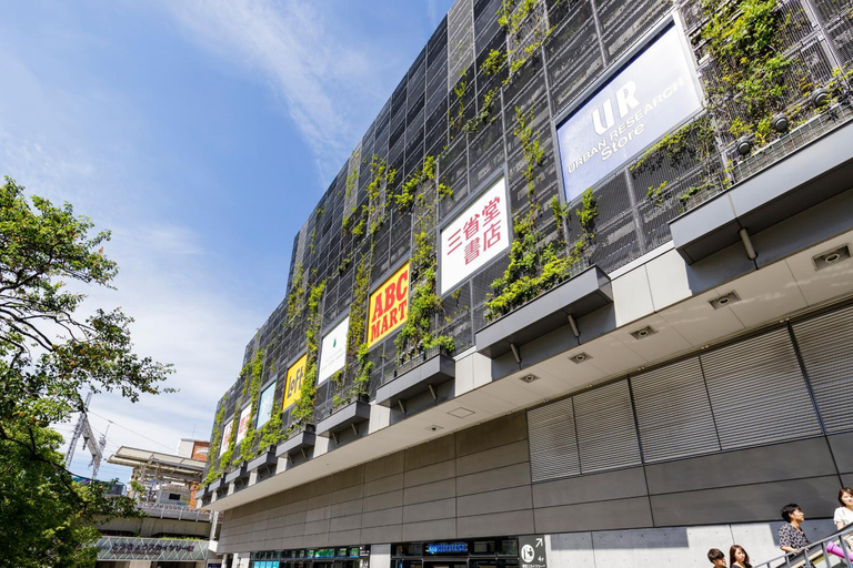 Others 2, Re-Rent Residence 押上, Sumida