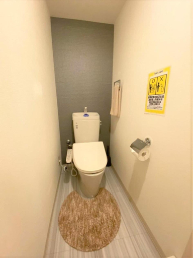 Bathroom 3, Loirsir, Osaka