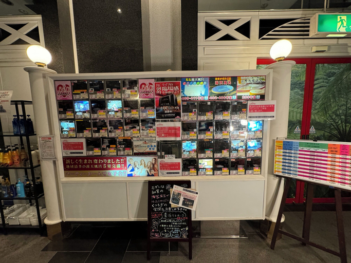 Food & Drinks 5, LaLa Resort - Adults Only, Kobe